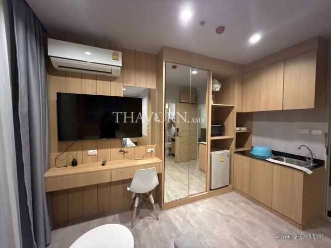 photo flat The Twin Tower Jomtien