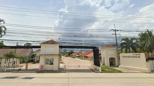 Baan Koonsuk 2
