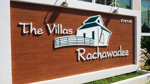 The Villas Rachawadee