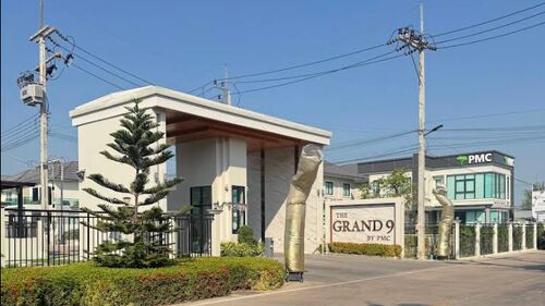 The Grand 9