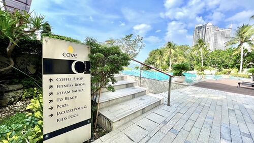 The Cove Pattaya photo