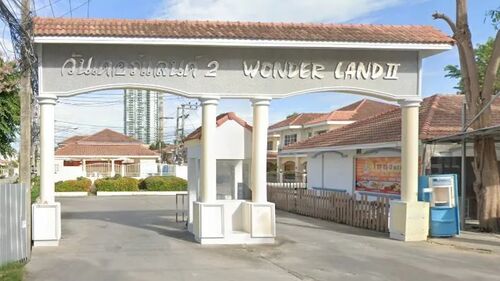 wonderland 2
