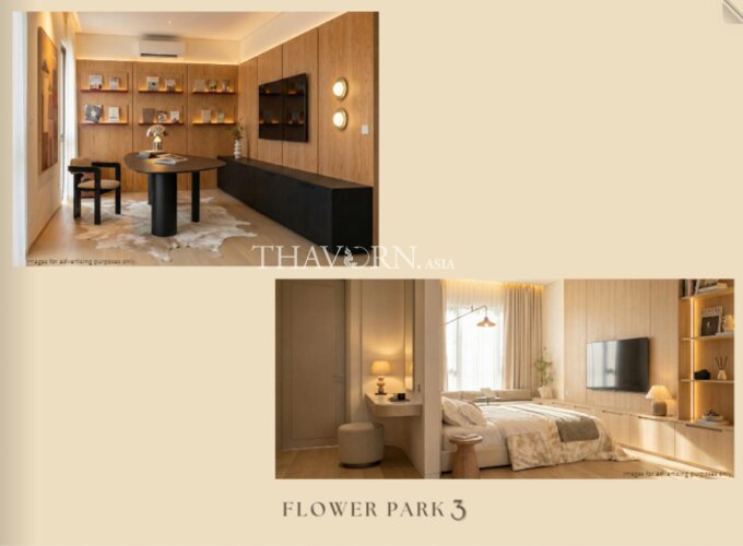Flower Park 3