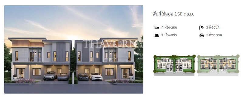 Baan Fah Greenery Loft Pattaya