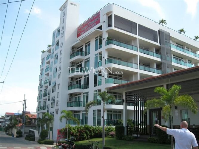 Siam Ocean View