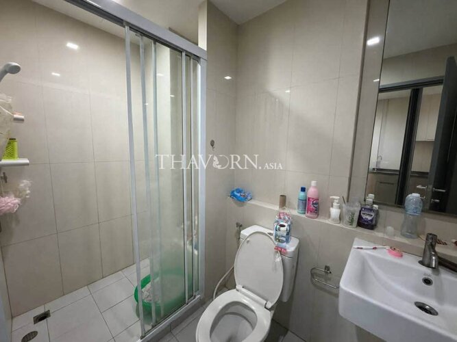 photo flat The Base Central Pattaya