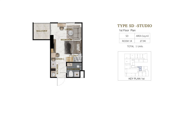 Studio-SD
