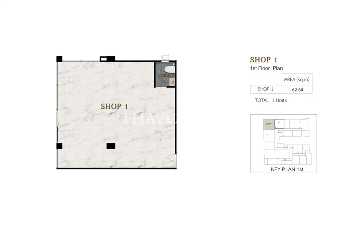 Shop 1