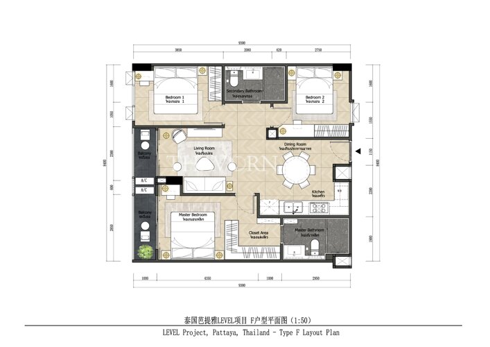 Layout #7 Level Pratumnak