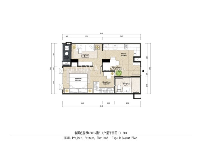Layout #5 Level Pratumnak
