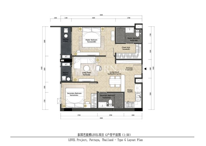 Layout #8 Level Pratumnak
