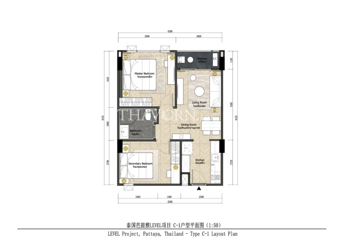 Layout #3 Level Pratumnak