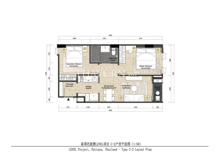 Layout #4 Level Pratumnak