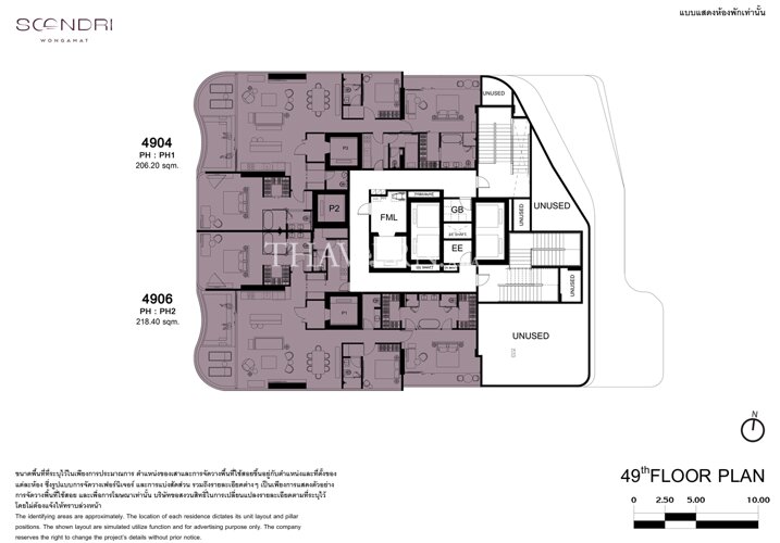Floor plans Soondri Wongamat 20