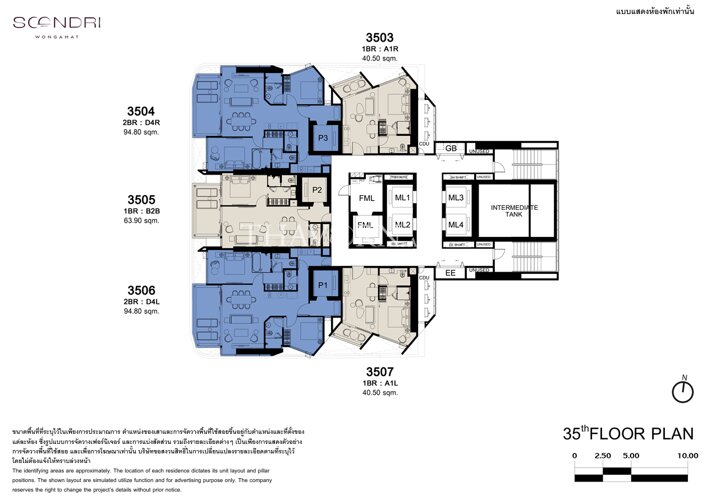 Floor plans Soondri Wongamat 11