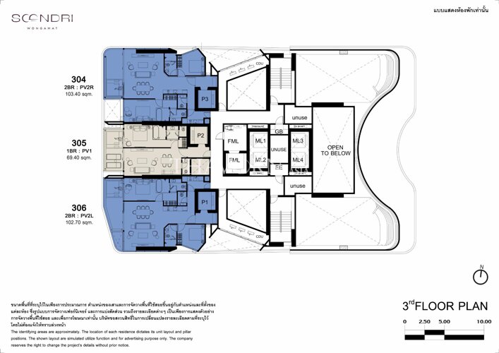Floor plans Soondri Wongamat 0