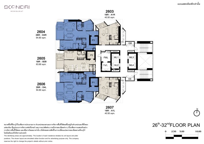 Floor plans Soondri Wongamat 8