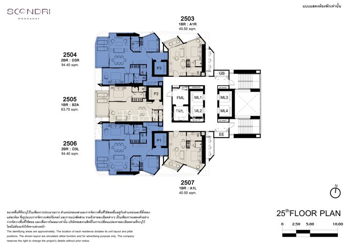 Floor plans Soondri Wongamat 7