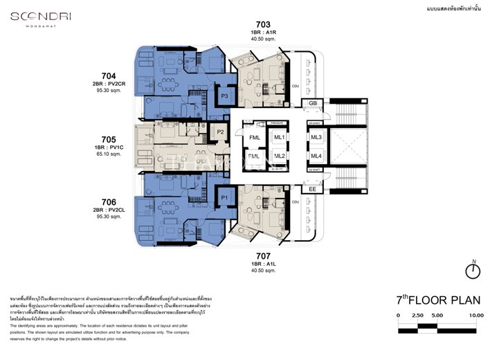 Floor plans Soondri Wongamat 4