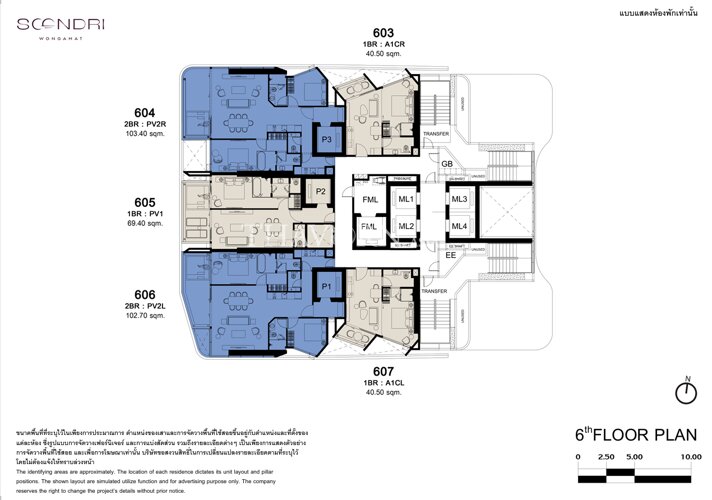 Floor plans Soondri Wongamat 3