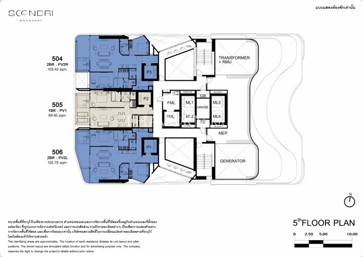 Floor plans Soondri Wongamat 2