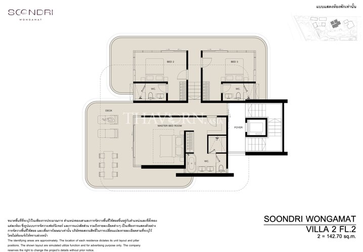 Floor plans Soondri Wongamat 25
