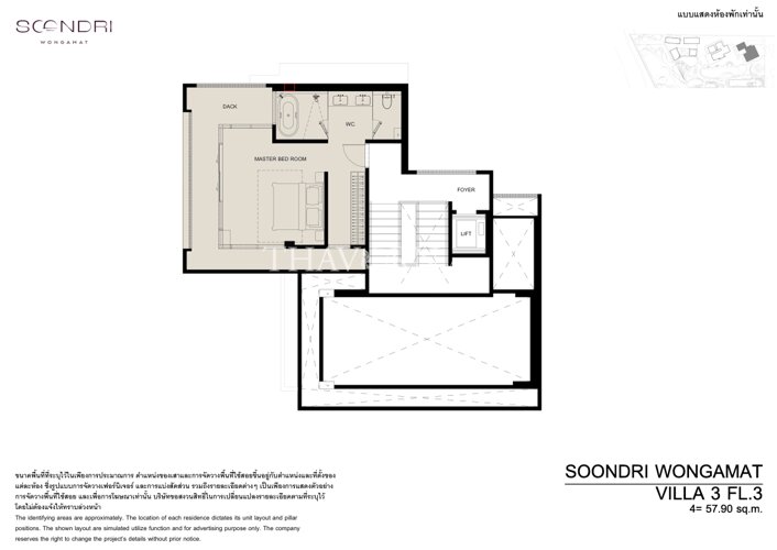 Floor plans Soondri Wongamat 29