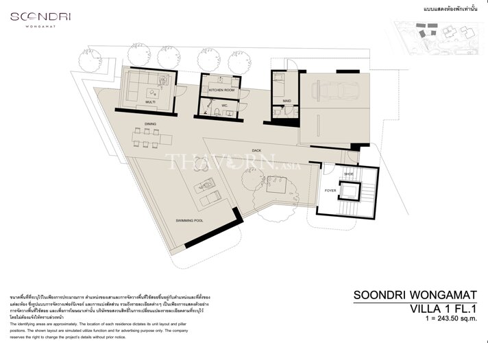 Floor plans Soondri Wongamat 22