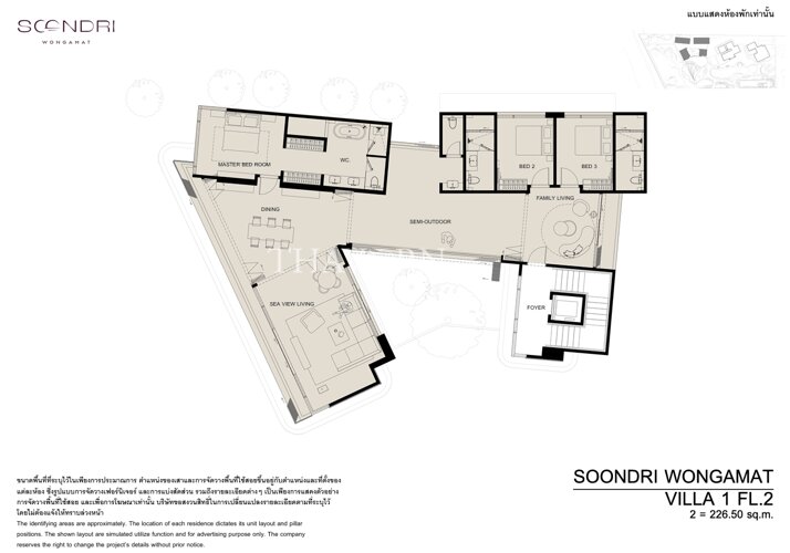 Floor plans Soondri Wongamat 23